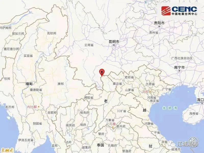 老挝丰沙里省约乌县发生6