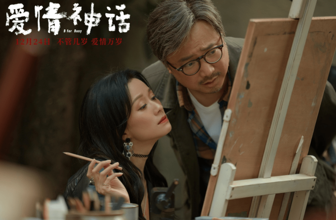 李小姐|年末惊喜!拍得太棒了!