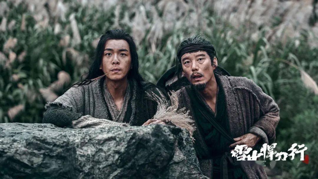 武当|《雪中悍刀行》：一人一刀，一腔热血走江湖