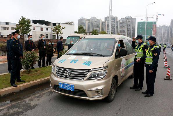 韶关进出口等城区重要路段设岗,重点检查公交车,专线客车,出租车等