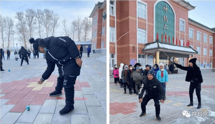 双减进行时呼玛二小落实五项管理关注体质健康