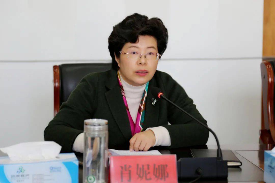 市委常委,组织部部长肖妮娜同志出席会议并讲话.