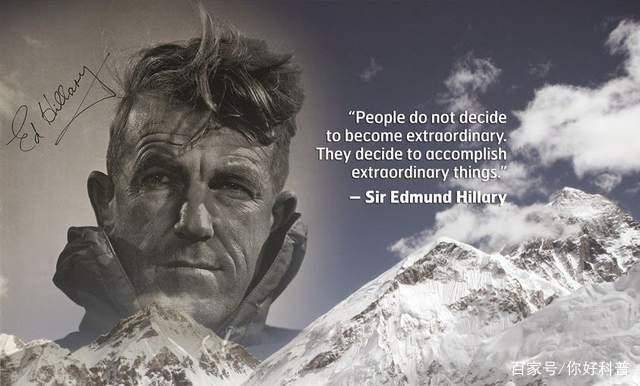 自从1953年新西兰运动员埃德蒙·希拉里首次登顶之后,越来越多的登山