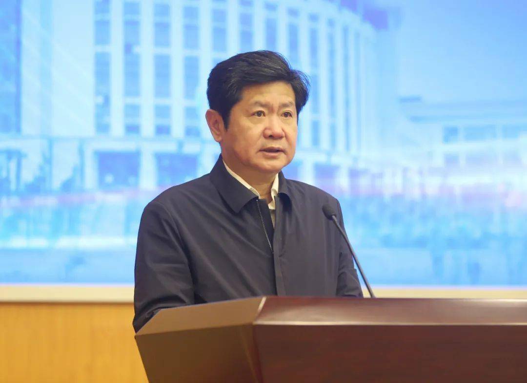 晏维龙致欢迎词.