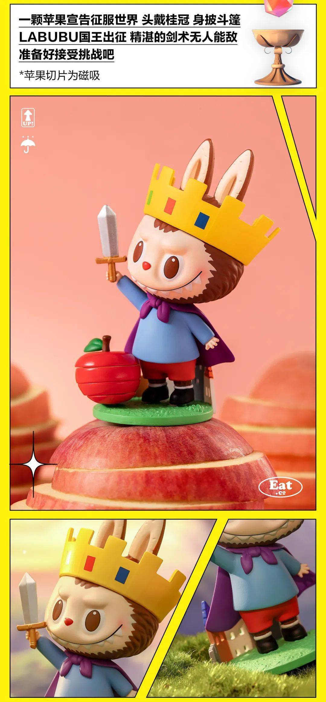 labubu 水果系列_同名_测评_搜索