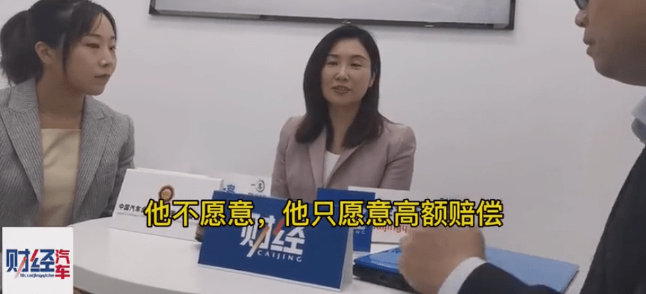 张女士和特斯拉互相起诉真刹车失灵还是一场闹剧