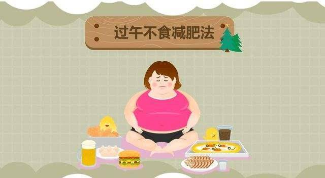 为变瘦,青岛一女子坚持5年"过午不食,她的现状,令人们反思_减肥_杨