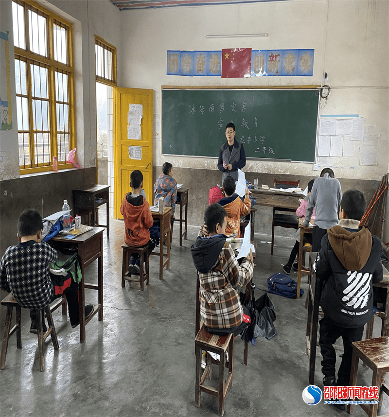 雨雪|隆回县岩口镇龙丰小学开展防冰冻雨雪天气安全教育