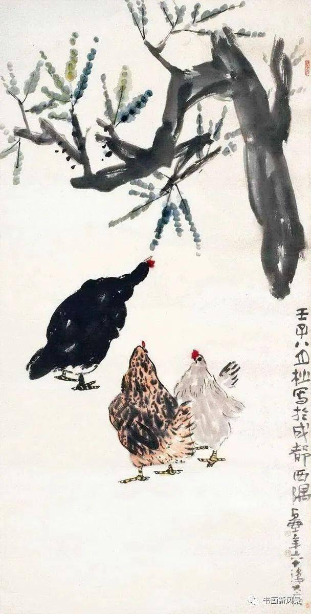 双吉图_陈寿_四川