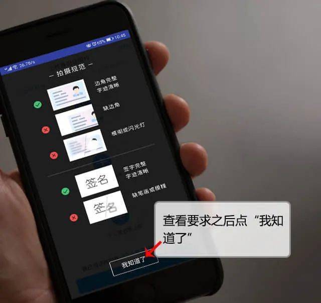 期货开户云开户_网上开户服务时间_期货开户云手机开户APP