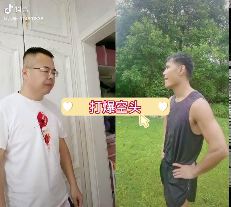 下周市场多头吊打空头中国搏击运动员方便合拍