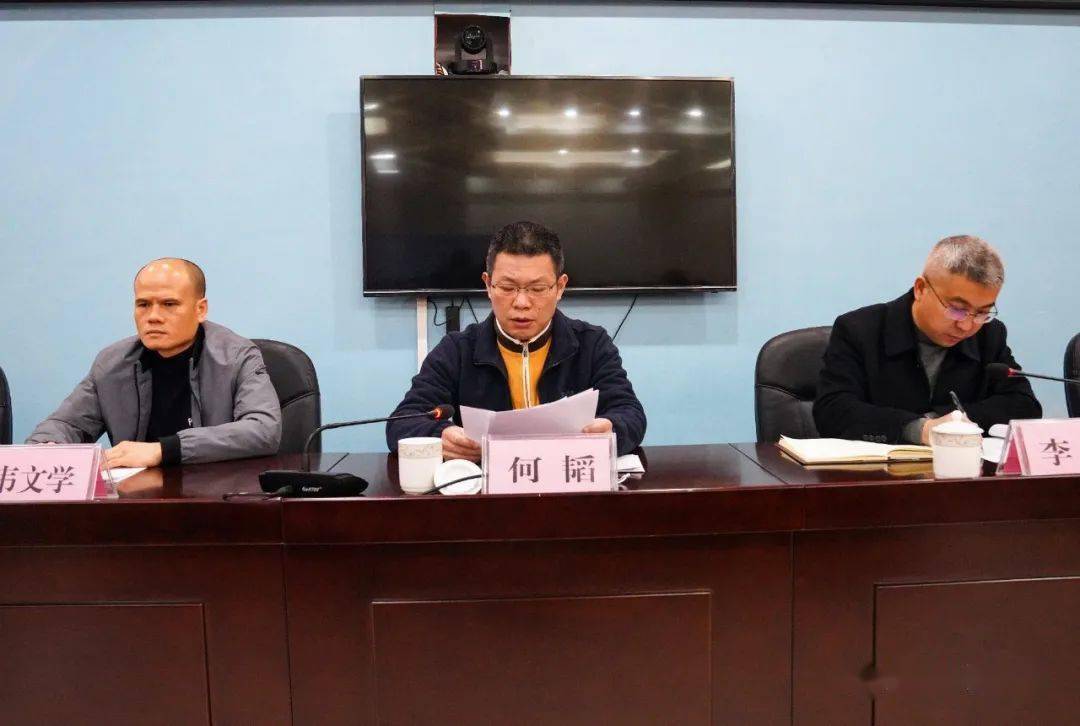 柳城县县长何韬强调 ☟ ☟ ☟☞ 各乡镇,各部门要深刻认识