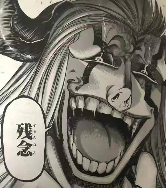 终末的女武神波旬占据上风终究会被释迦绝杀