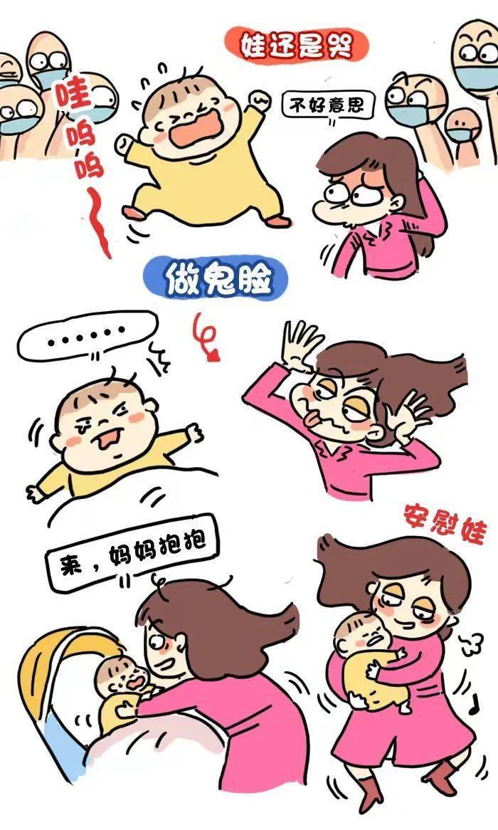 我直呼"刺激", 圣诞带娃逛街能有多不容易._奶茶_辣妈_老长