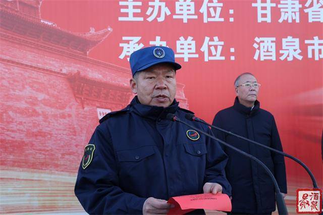 酒泉至额济纳铁路酒泉至东风段建成通车程晓波宣布通车姜汉民王立奇