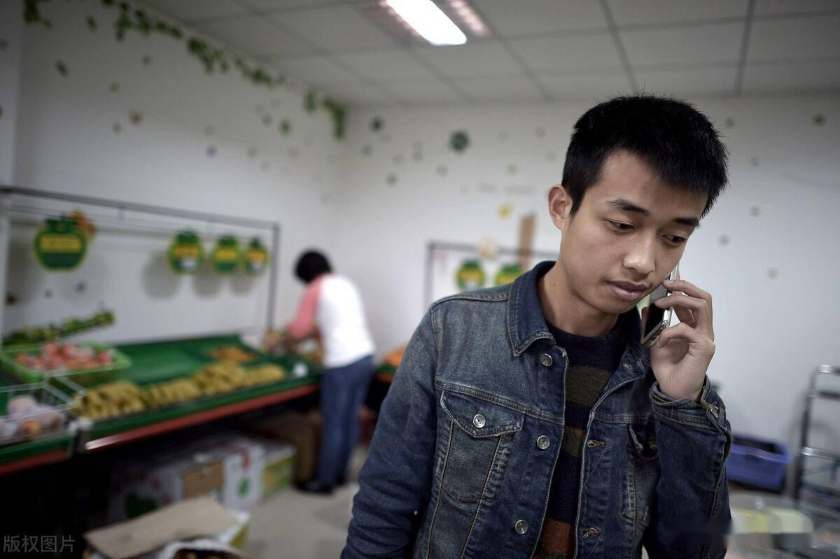 网友_小伙子_婚姻