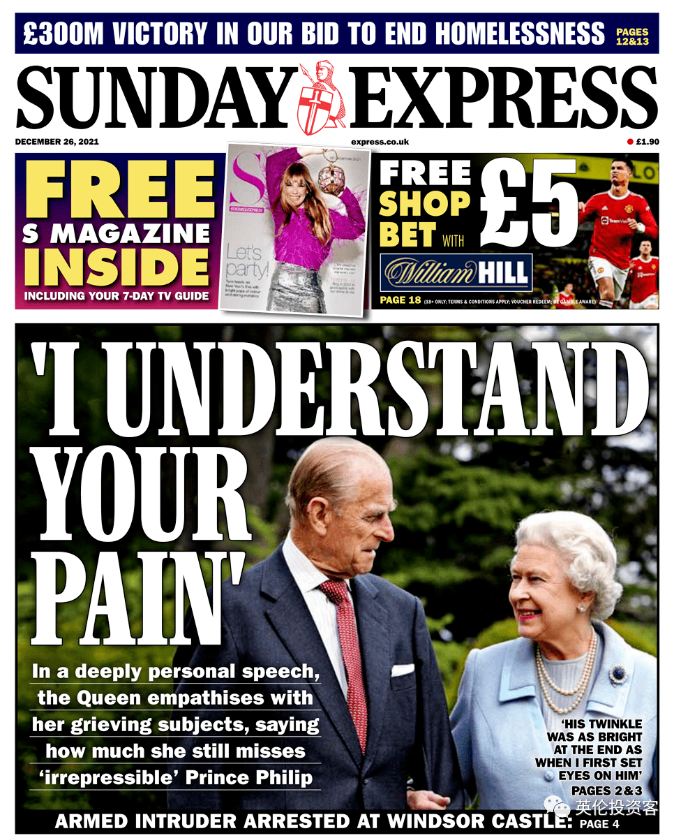 最美英音！英国女王2021圣诞致辞：悼念亡夫，满怀信心向前看！