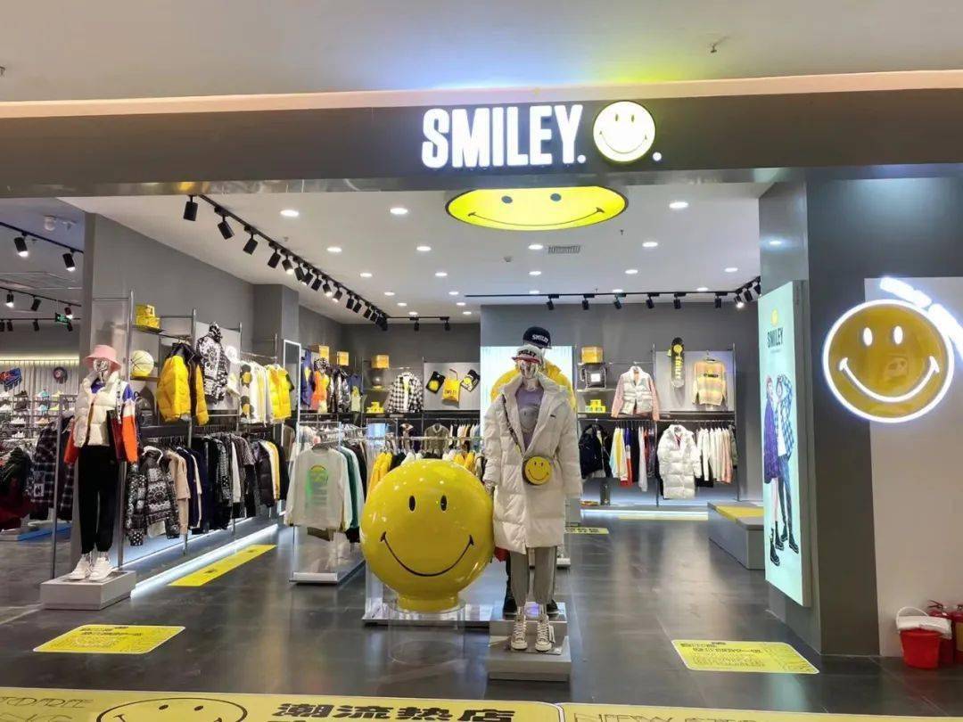 1f潮馆smiley 新柜开幕!_潮流_品牌_据点