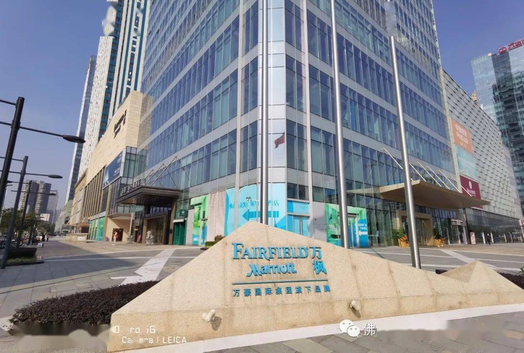 从广州到新凯广场2座的地铁线路如下