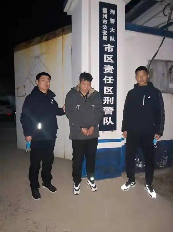 商丘警方成功侦破一起重大盗窃案件