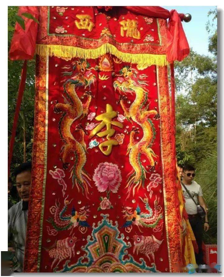 【李氏】广东陆河县南溪李氏祖祠