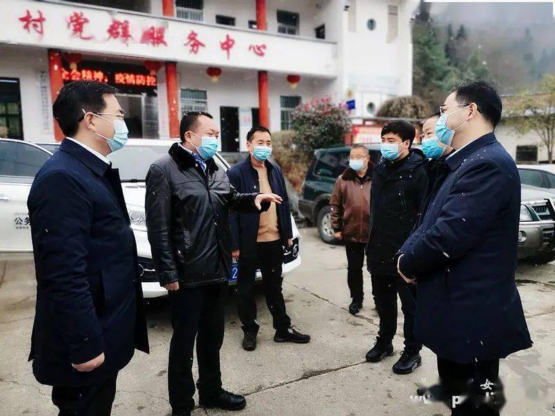 县委副书记代县长陈华深入洛河等镇督导检查疫情防控工作