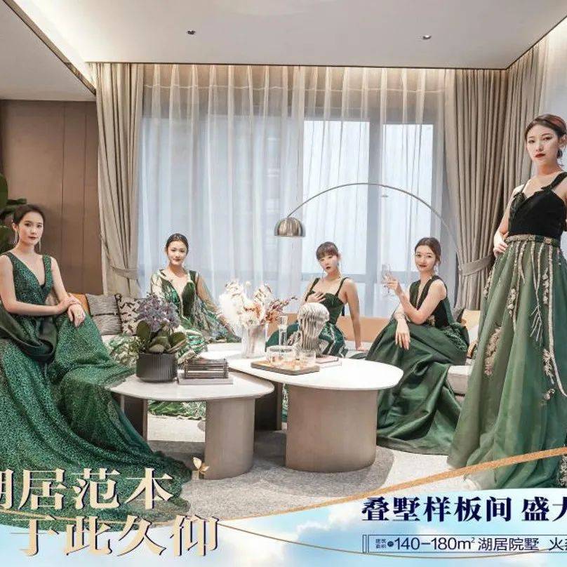 墅境盛启 悦鉴未来|金恒·柳玥臺一席湖居墅境惊艳面世!_生活_空间_柳叶湖