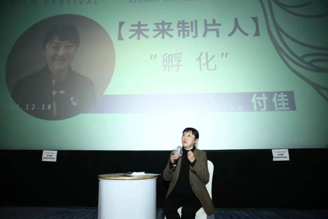 板块来了！2021 HiShorts! 厦门短片周全日程公布