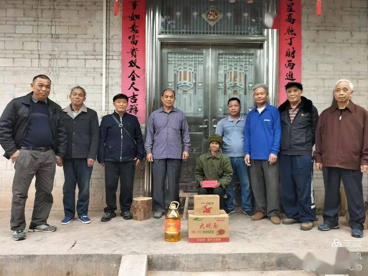 慰问老寿星黎靖奎(容州五一村)【一份家族情 鼓励学子勤】广西容县邓