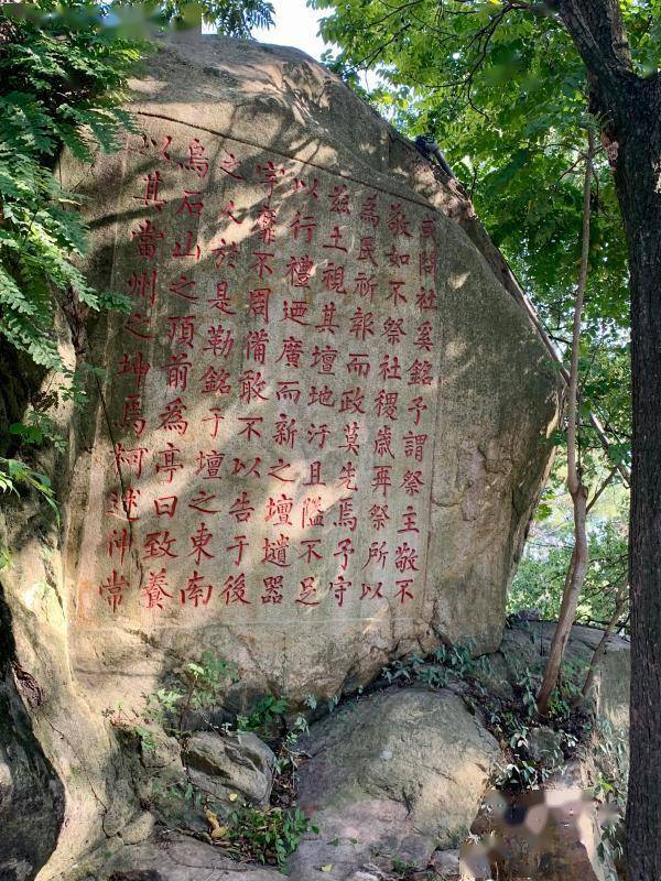 闽江|洞天寻隐·闽山纪丨“围住真山当假山”：隐于福州城中的“三山”福地