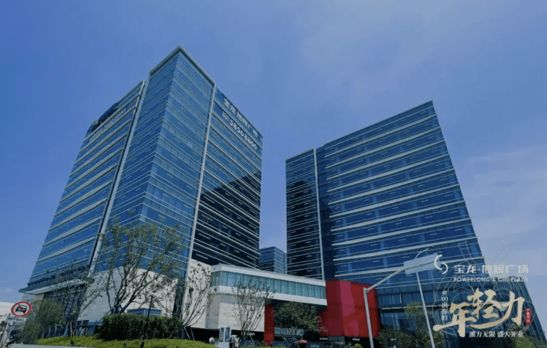 696910月1日开业的成都华宇旭辉锦绣广场是旭辉商业在成都开业的