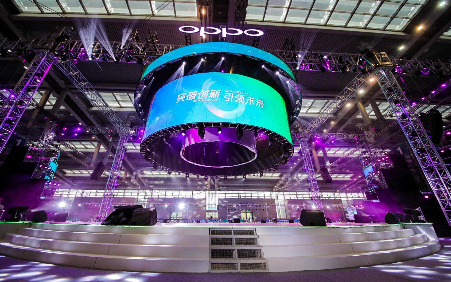 oppo年会陈明永对员工提出三点要求面对寒冬苦练内功