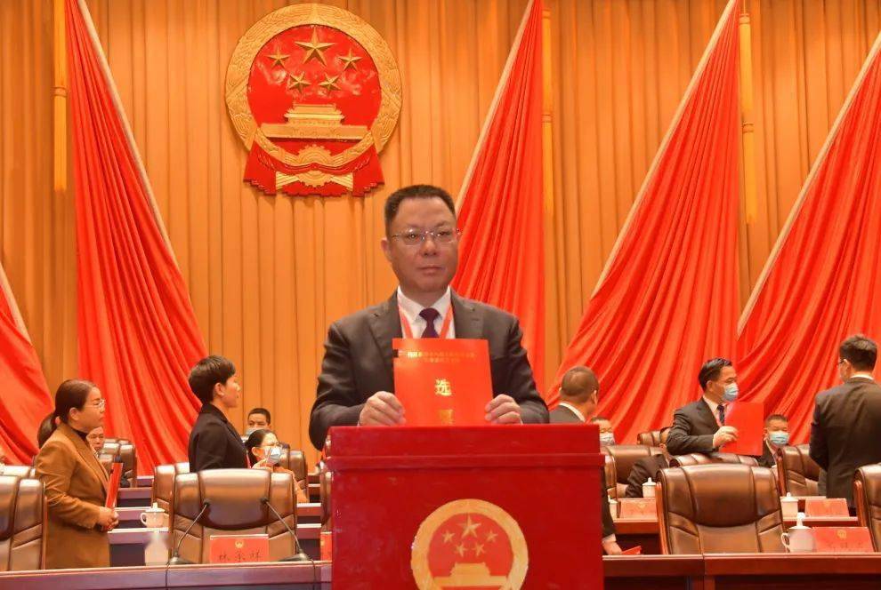 林承祥当选连江县人大常委会主任高双成当选连江县人民政府县长