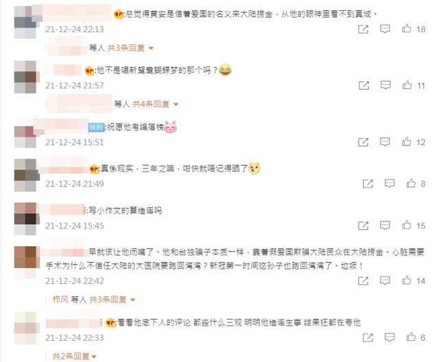 1c06516d4ccc4ee8853f01ed07470e3a.jpeg