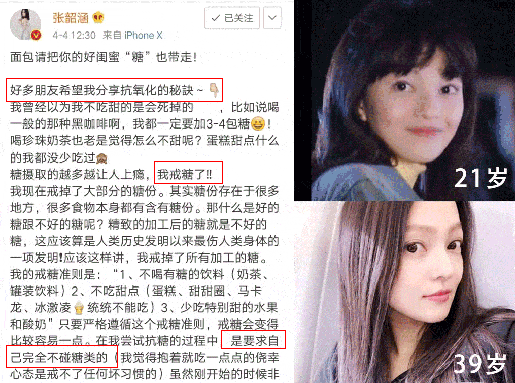 什么原来这才是护肤最重要的环节！