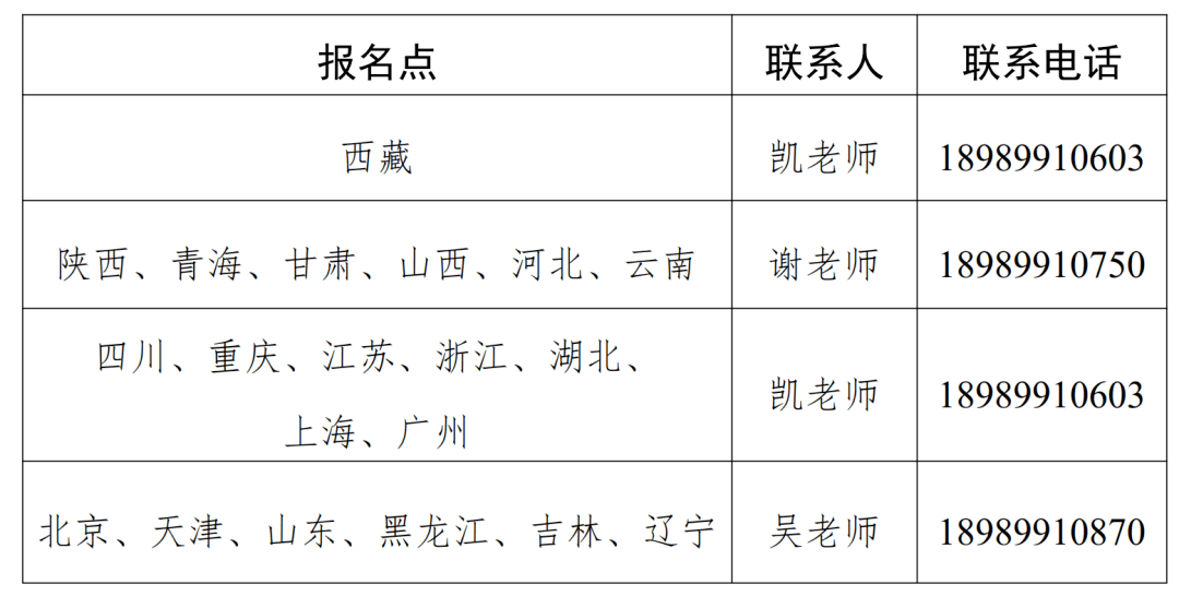 374d6158d8e04f3fa5e7fd64c124d01e.png