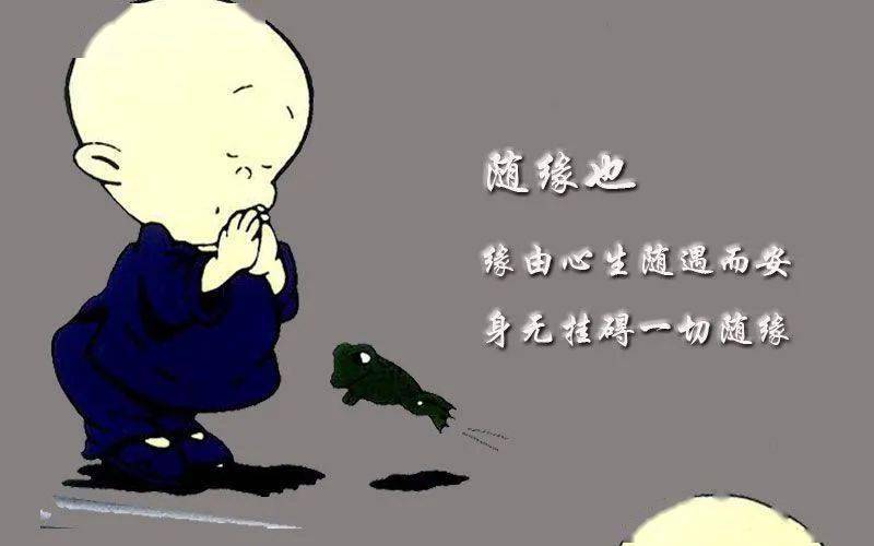 4c18df5a06974043a86bfc1376223d65.jpeg