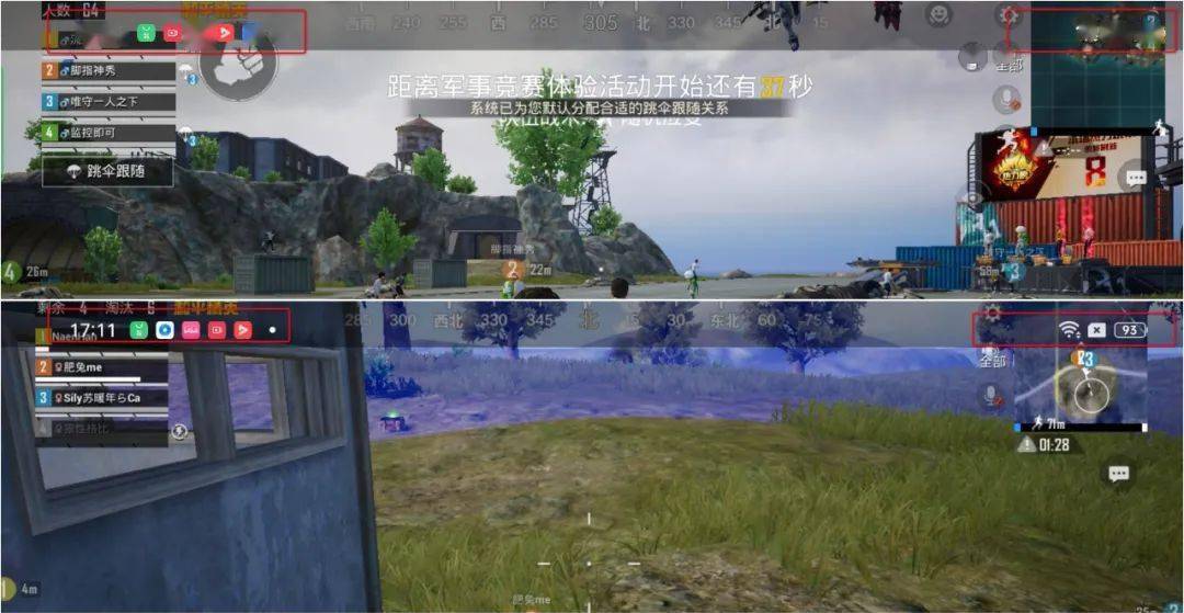 今年最后一款红色手机，过分美丽