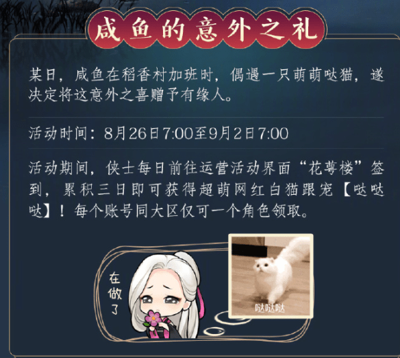 61d07238f8074e4bbd523b518654b81e.png