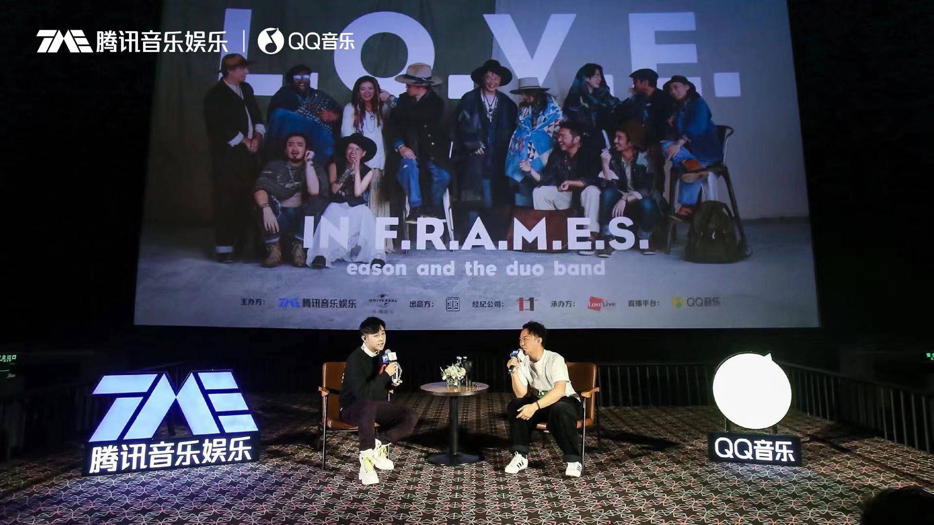 音乐现场分享者 73c7128bc3fa4822a0123adac76dc2c2.jpeg