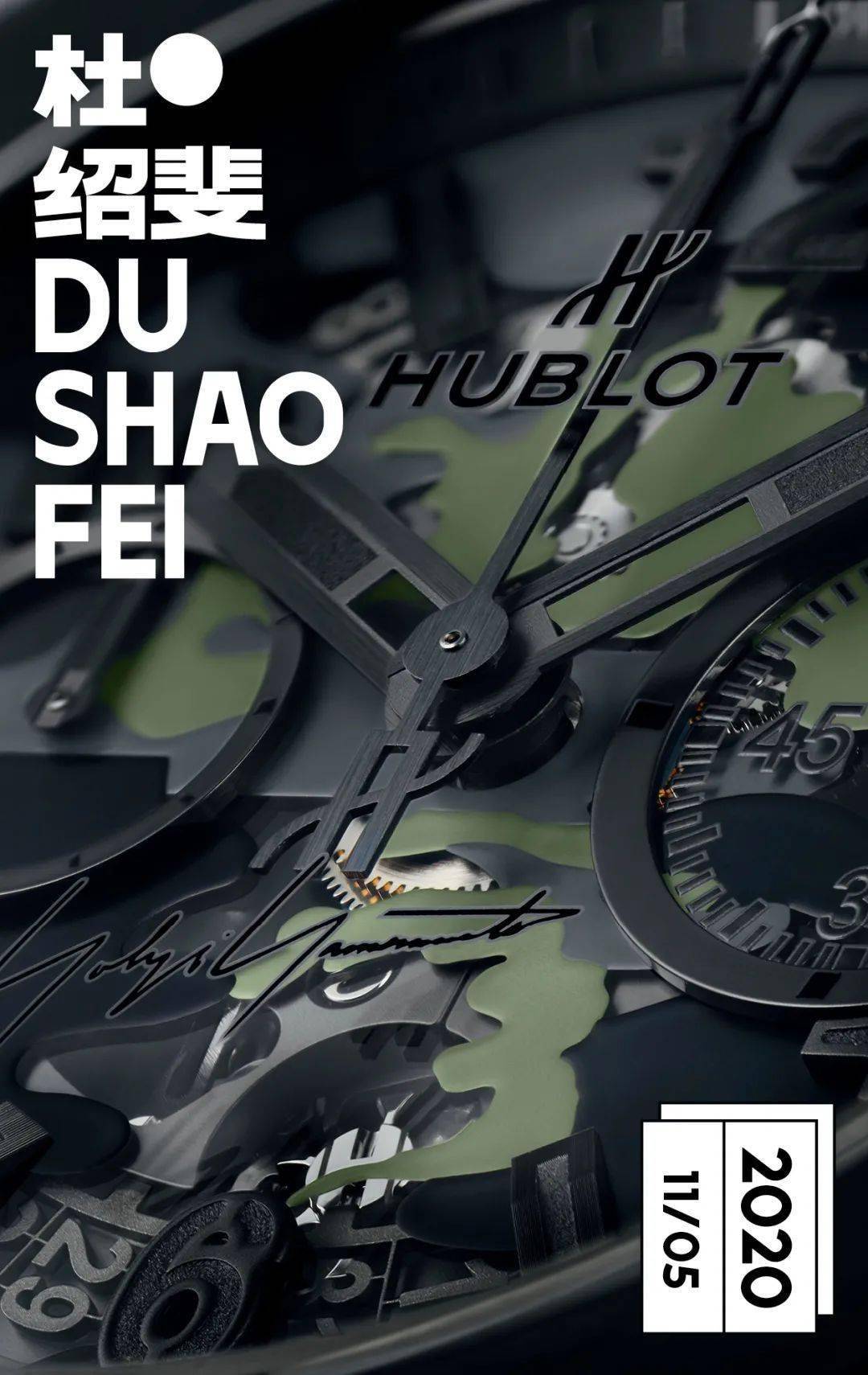 打工人的朋友圈行为艺术_阿泽_父母_富二代