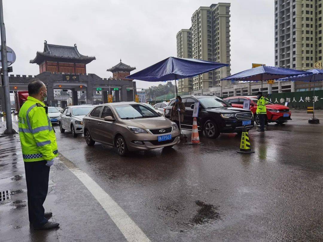 打好疫情防控战资中在行动