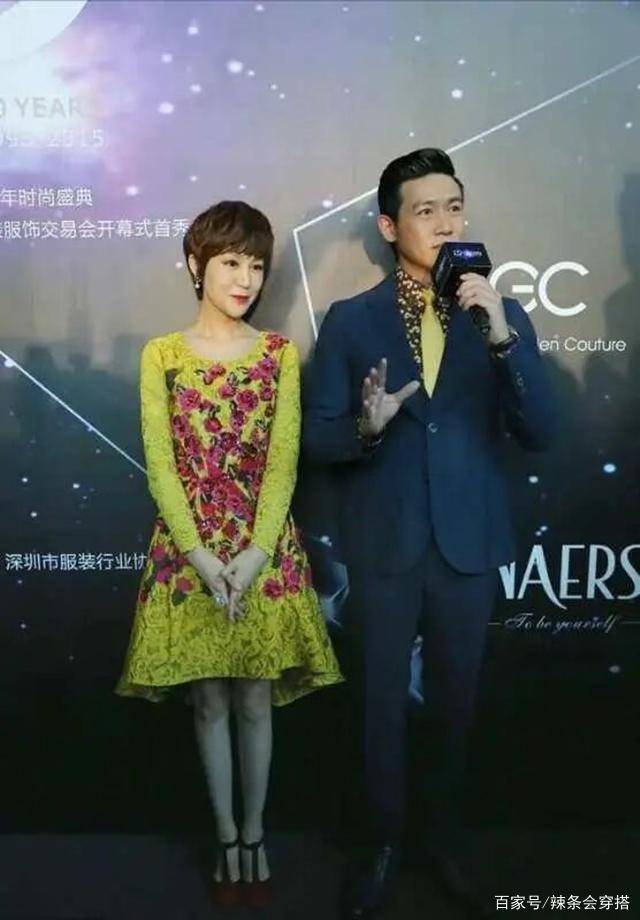 鲍蕾瘦成大头娃娃 无奈黄色绣花裙造型翻车 同框陆毅真显老 连衣裙 裙子 身材