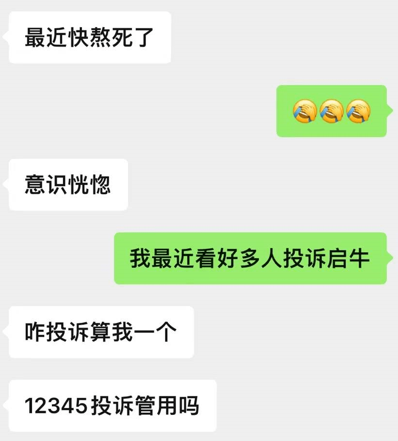 92b803ded7eb4b96afaf949fe9bec947.png