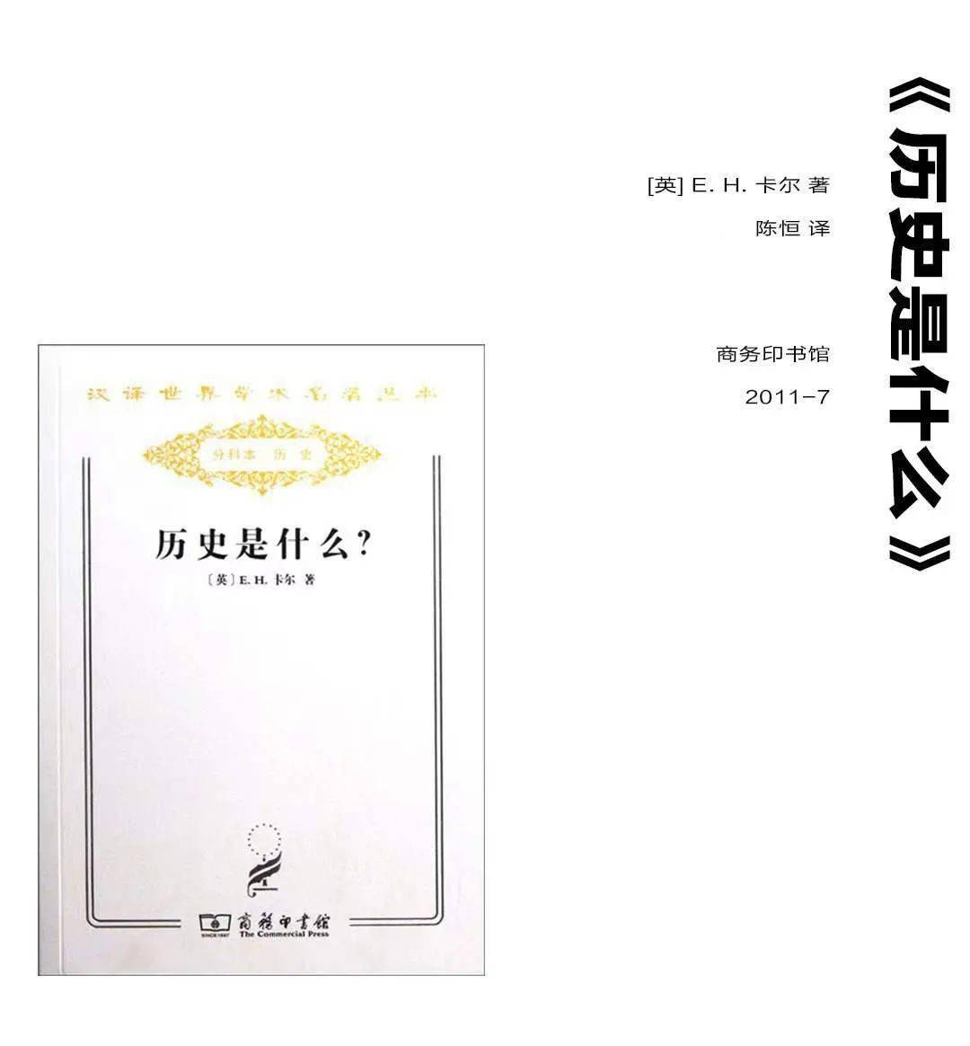 什么才是真正的自由哲学 9d008caf06a54cd9b65e6f2a78526d96.jpeg