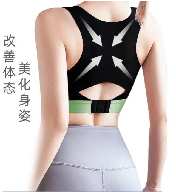 入冬后就别穿内衣了今年流行鹤姬直背衣挺胸直背专治没气质