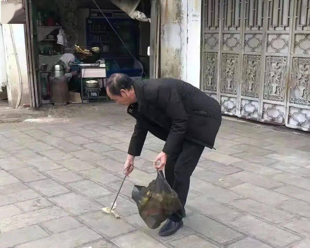 鲁甸人你弯腰的样子真美第九期