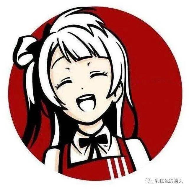 乳红色的粉头搞笑段子,八卦趣闻,gif趣图,爆笑回复!01