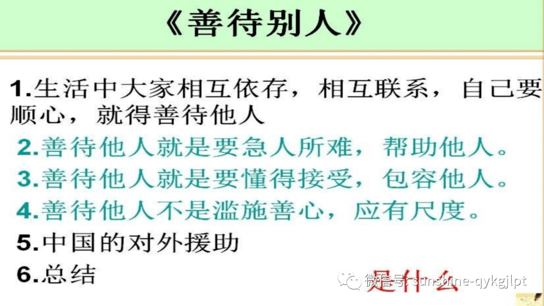 bea86d5a7a8e46a99b2432ff66956126.png