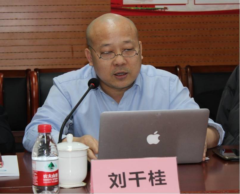 直播电商合规发展研讨会在京举行直播电商百人智库同期成立